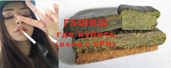 соль ск Дмитровск