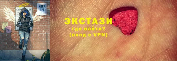 соль ск Дмитровск