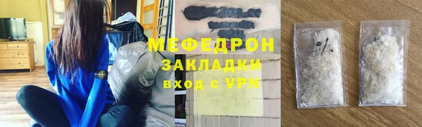 альфа пвп VHQ Дмитриев