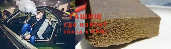 соль ск Дмитровск