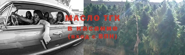 мдма Дмитров
