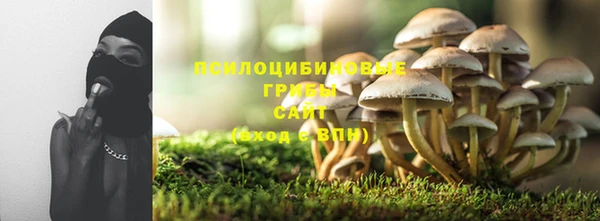 альфа пвп VHQ Дмитриев