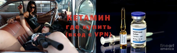 альфа пвп VHQ Дмитриев