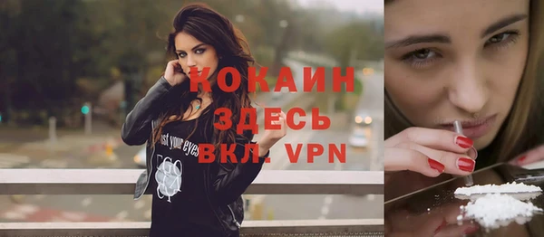 мдма Дмитров