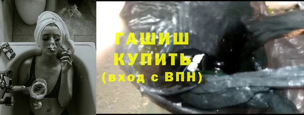 альфа пвп VHQ Дмитриев