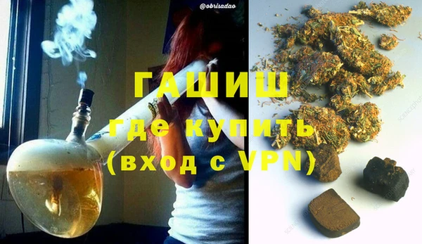 альфа пвп VHQ Дмитриев
