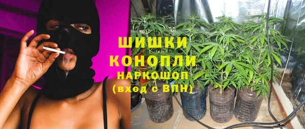 мдма Дмитров