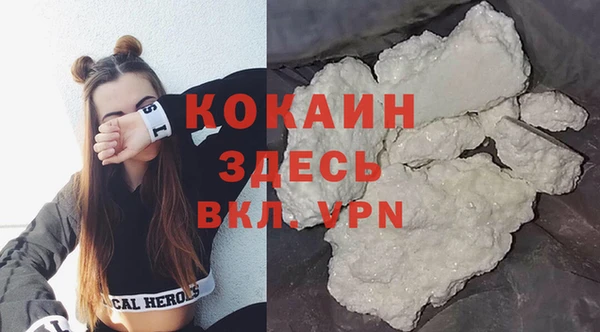 мдма Дмитров
