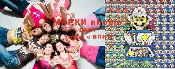 мдма Дмитров