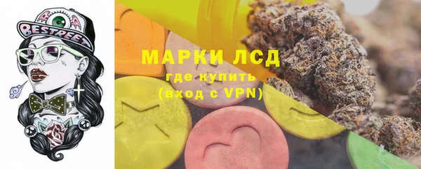 мдма Дмитров