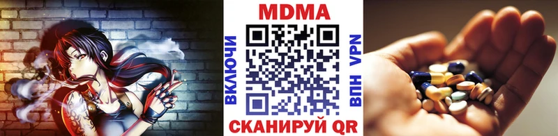 Купить Сосенский МДМА VHQ